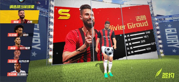 切赫：足球的美在于球员的多样性，不能用手柄控制梅罗、小白