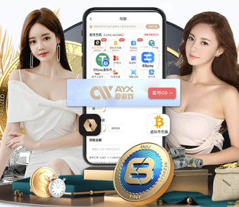 2026年4月4日法乙蒙彼利埃vs特鲁瓦直播【24直播网】