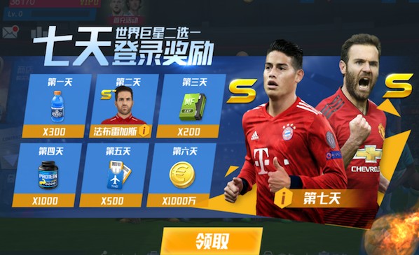 江苏足协、上海足协对南通队vs海港U20队多人互殴事件进行处罚