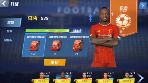 土伦杯赛程公布：U19国足将战沙特、哥伦比亚等队