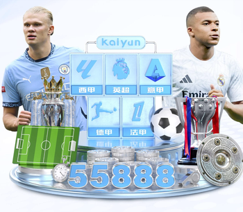 04月02日 NBA常规赛 马刺vs勇士 全场录像回放