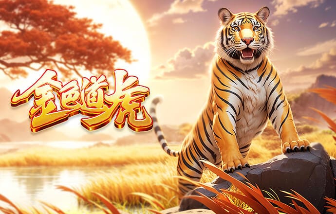 东体：蒋光太已经回到上海进行康复，刘若钒接近能踢比赛