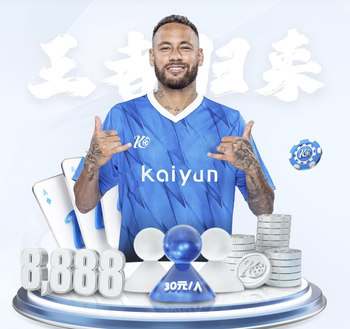 孔帕尼：凯恩的情况？明天上不了，但到对阵皇马时我比较乐观