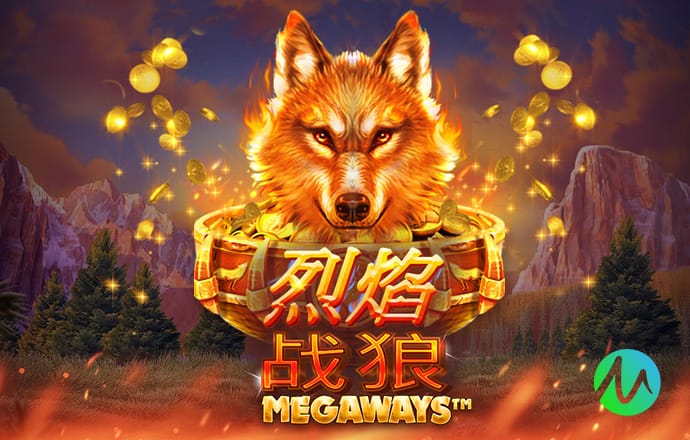 不莱梅主帅：博尼费斯确实有些超重，但有得用总比没有强