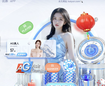 镜报：萨拉赫离开会使英超缺少真正的星味，这个问题令人担忧