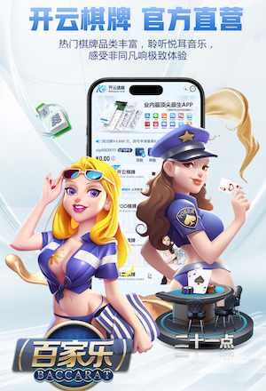 东契奇受伤遭雷霆球迷无脑嘲讽，里夫斯爆粗口霸气护队友