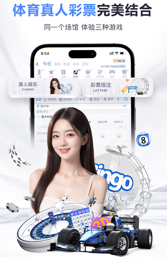 绍切克：捷克足协可以拿走我的队长袖标，但拿不走我拼搏的心