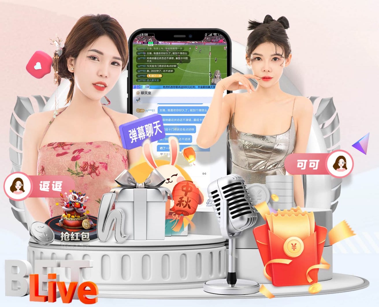 博主：据传王霄在辽宁铁人办公室上了一天班之后已经离任