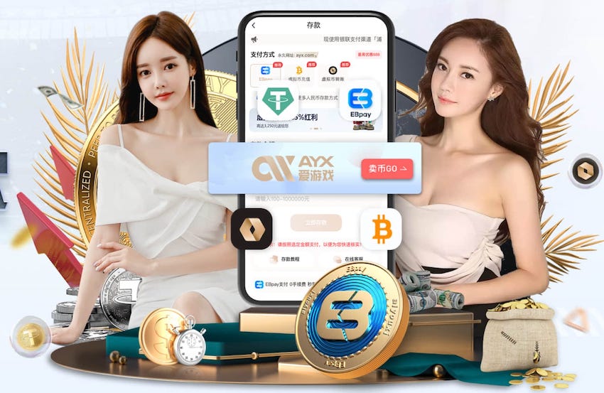 04月02日 NBA常规赛 凯尔特人vs热火 全场录像回放