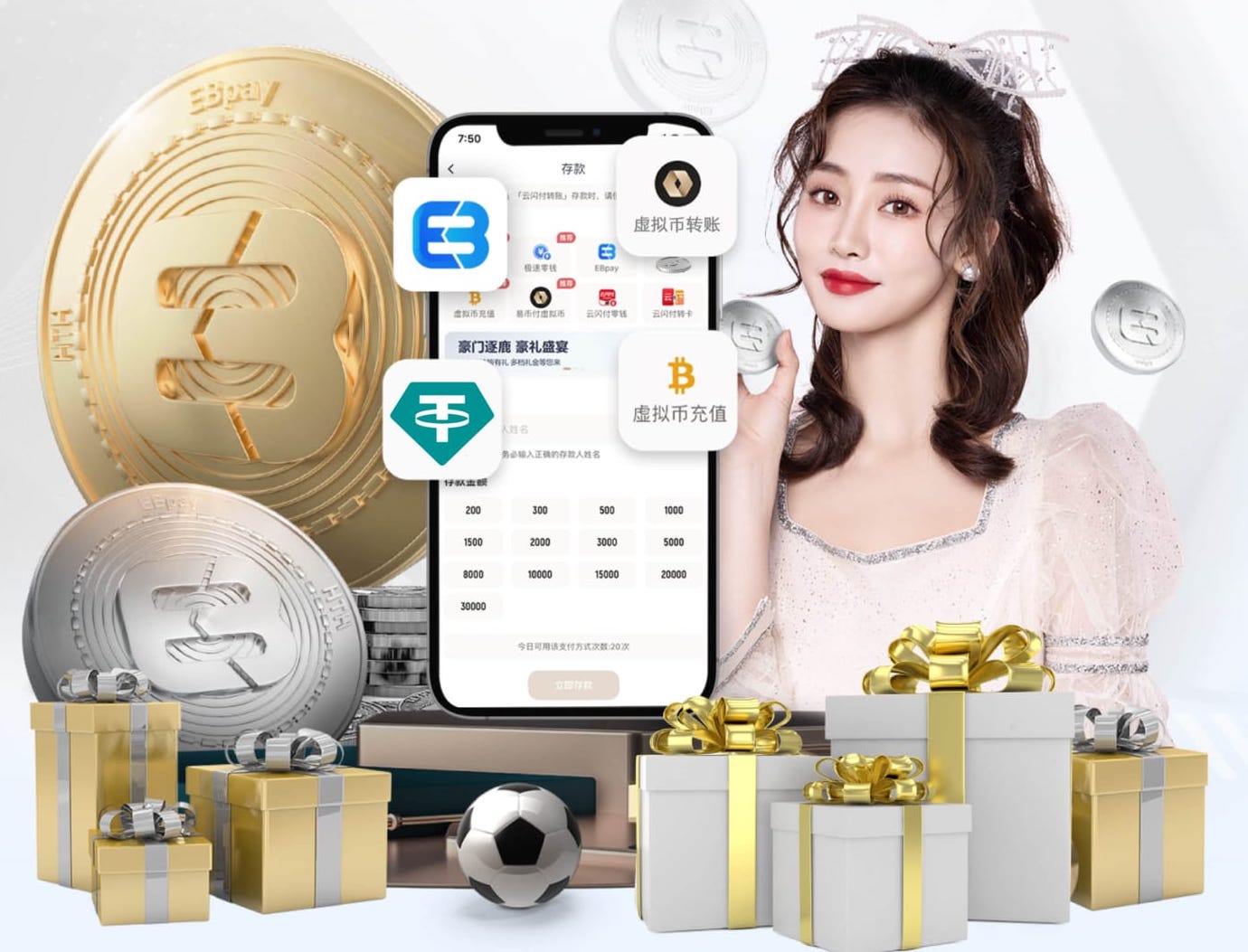 官方：J罗在对阵法国的比赛次日出现严重脱水，已接受三天治疗