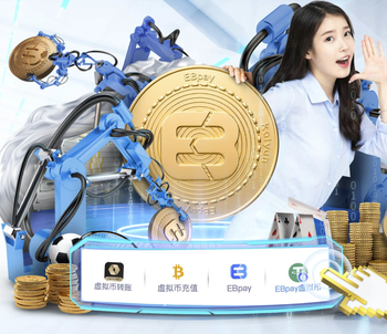 内马尔：我被恶犯3