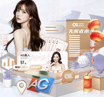 不莱梅主帅：博尼费斯确实有些超重，但有得用总比没有强