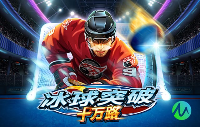 萨哈：我心中曼联夏窗梦幻引援是贝林厄姆，这个想法有点疯狂